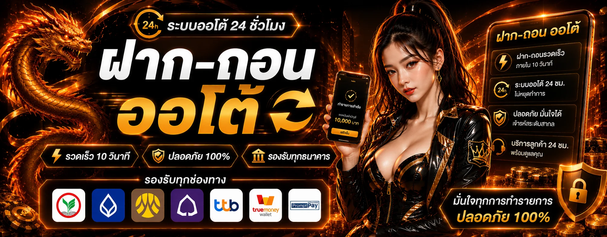 NZX88 ทางเข้าเว็บตรง สมัคร สล็อต คาสิโน กีฬา หวย